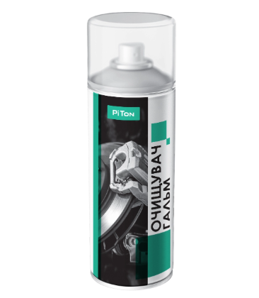 Очищувач гальмівних колодок PITON в аерозольній упаковці, 400мл